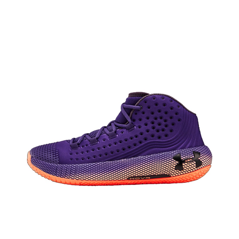 Men Shoes Under 2500 - Chaussures de basketball Under Armour HOVR