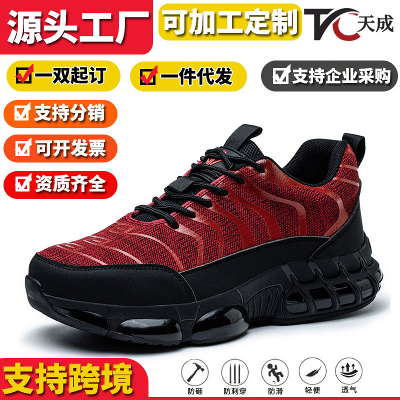 Men'S Shoes With Toes - Chaussures de sécurité légères et respirantes,