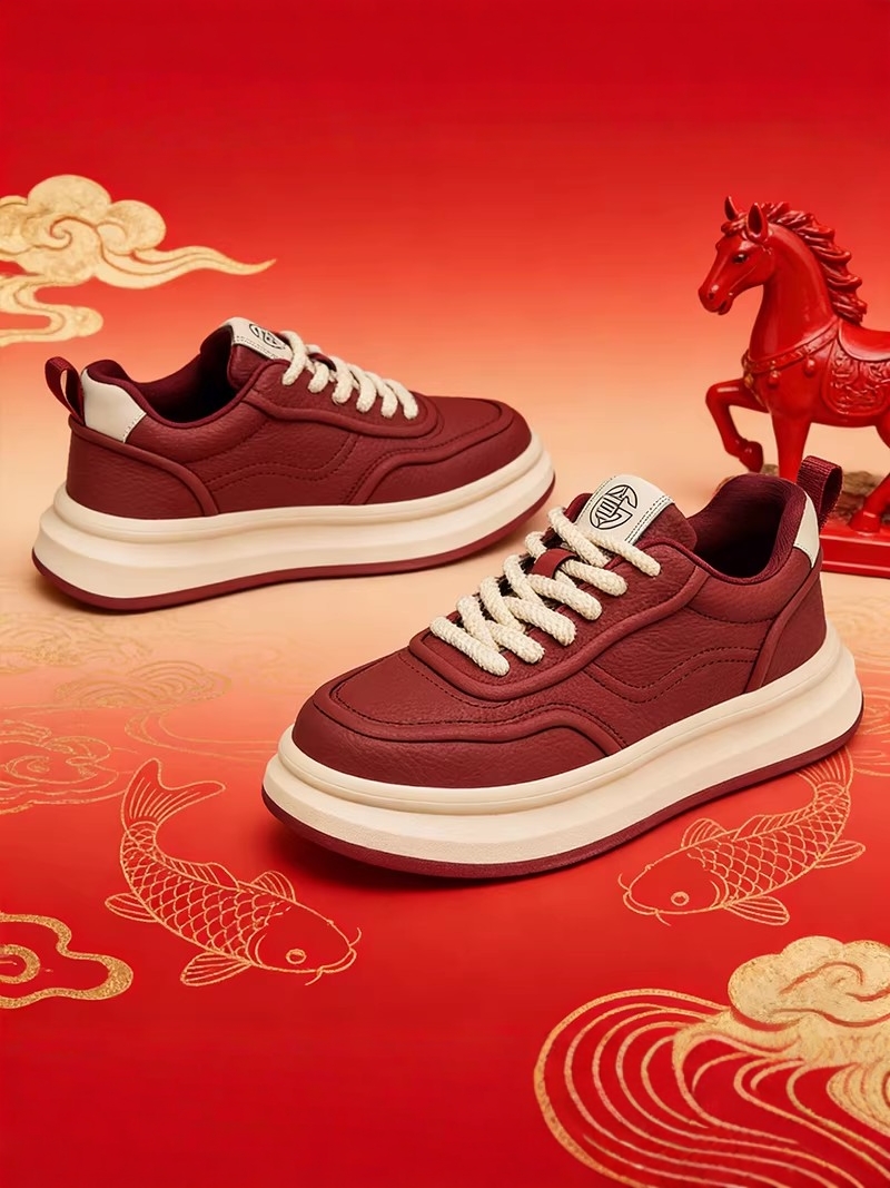Men'S Shoes Limited Edition - Chaussures de sport décontractées rouges édition