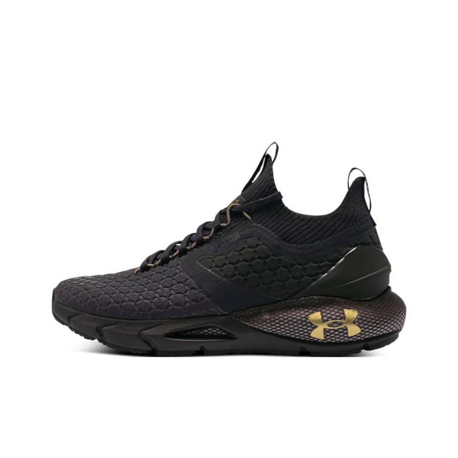 Men Shoes Under 2500 - Chaussures de course Under Armour HOVR