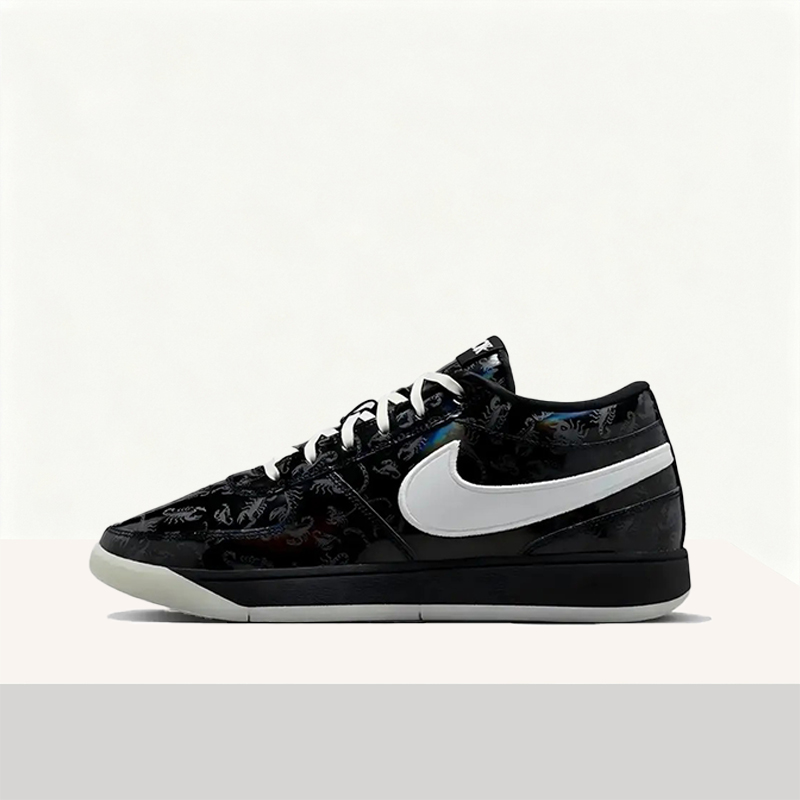 Men'S Shoes Limited Edition - Nike Book 1 Minimalist Fashion-Forward Chaussures