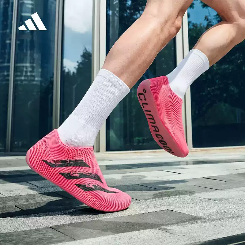 Chaussures Adidas pour hommes  - Men'S Shoes Half Cut avis et prix