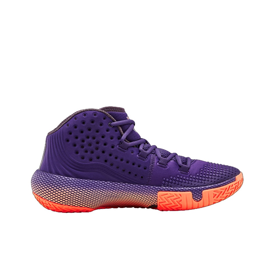 Chaussures de basketball Under - Men Shoes Under 2500 avis et prix