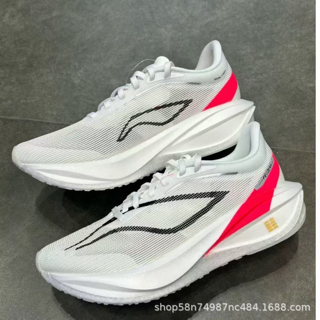 Nouvelles chaussures de sport  - Men'S Training Shoes avis et prix