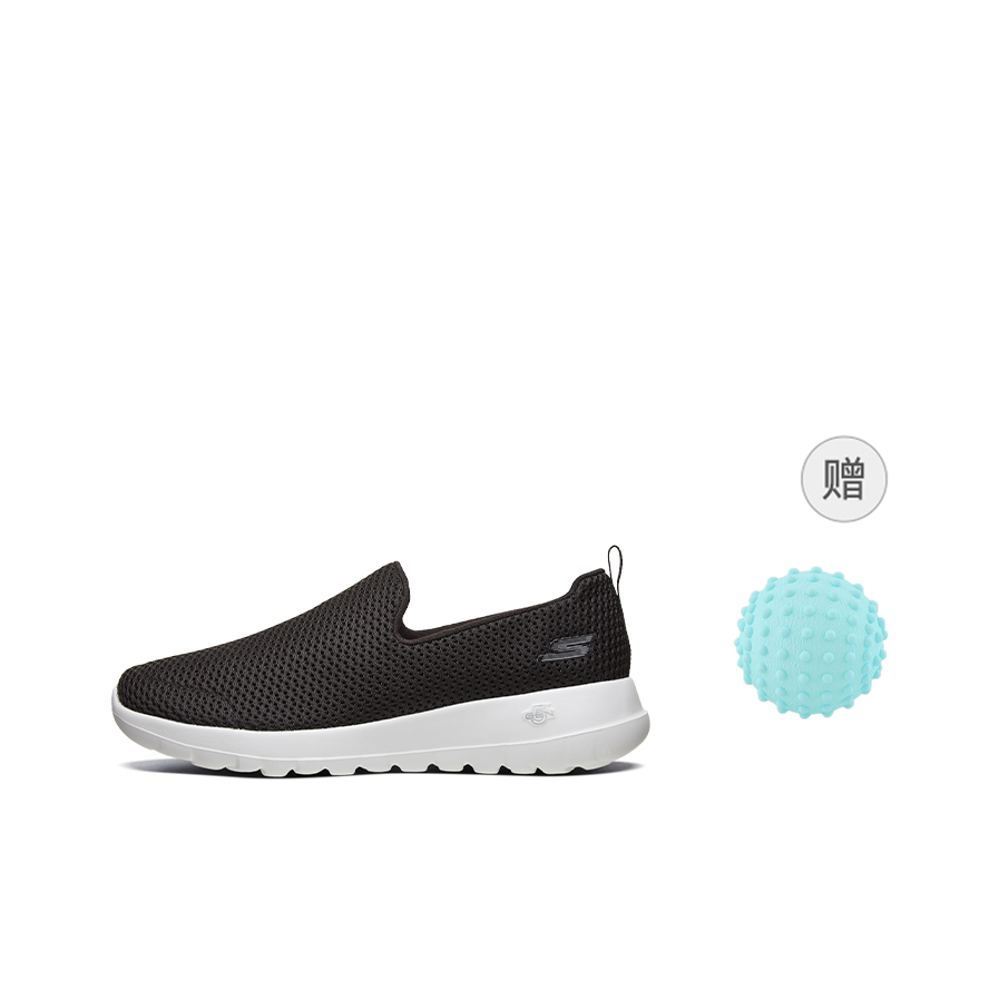 Chaussures de marche Skechers  - Men'S Shoes Black And White avis et prix