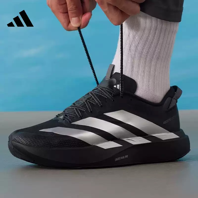 Adidas, nouvelle collection po - Men'S Shoes Half Cut avis et prix