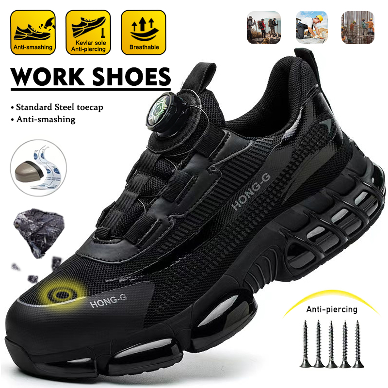 Chaussures de sécurité résista - Work Boot Steel Toe avis et prix