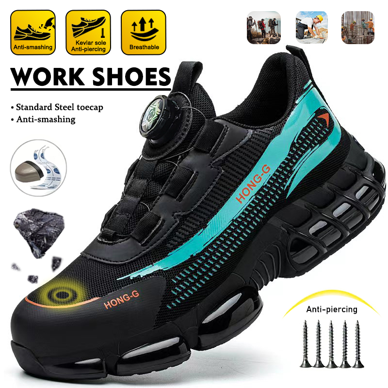 Chaussures de sécurité résista - Work Boot Steel Toe avis et prix
