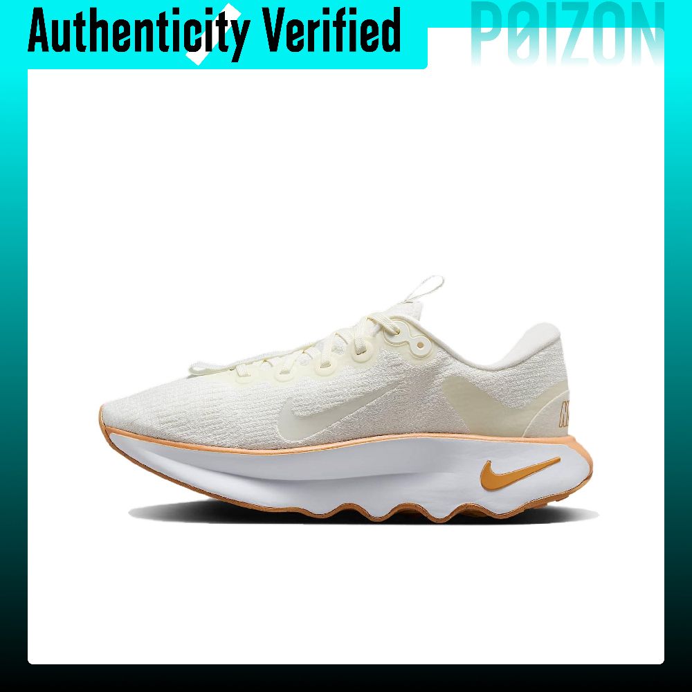 Chaussures de marche Nike Moti - Men'S Shoes In Nike avis et prix