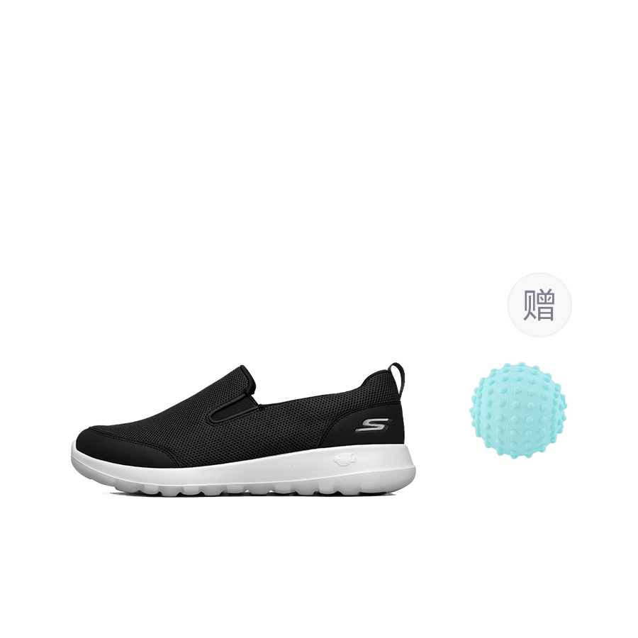 Skechers GO WALK Ma Mesh, chau - Men'S Shoes Black And White avis et prix