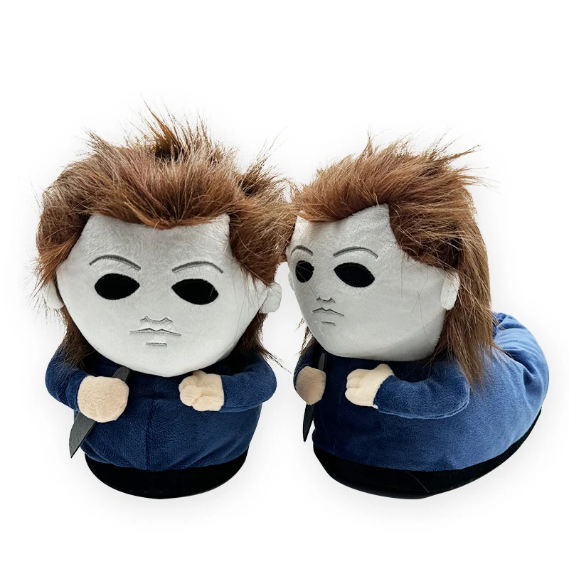 Halloween Michael Myers drôle  - Men Shoes Myer avis et prix