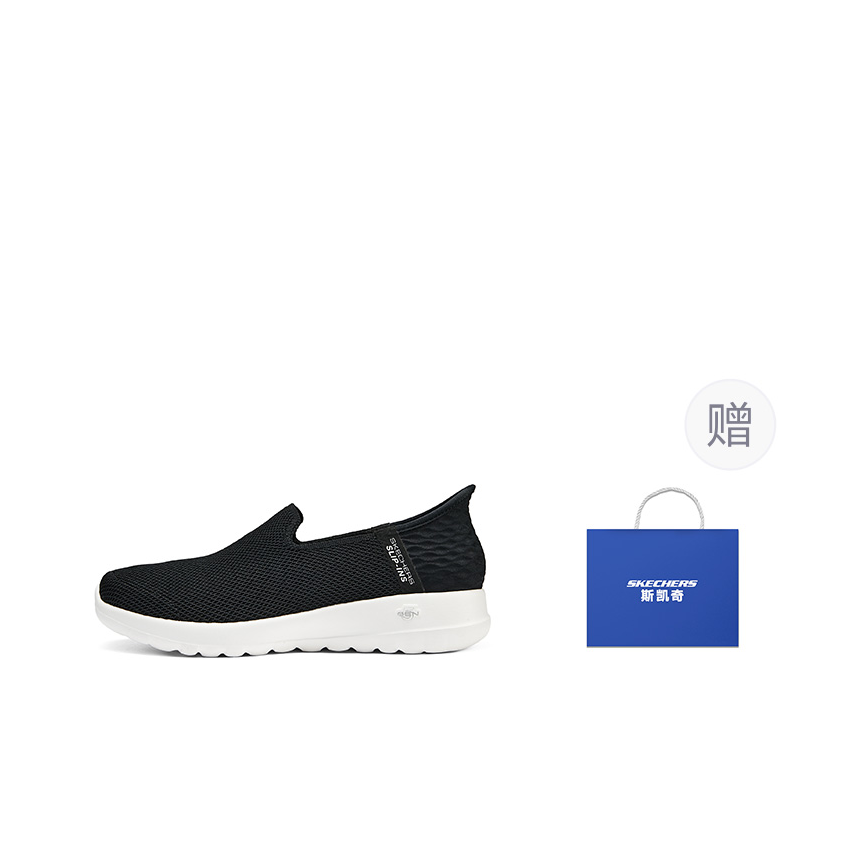 Chaussures de marche basses re - Men'S Shoes Black And White avis et prix