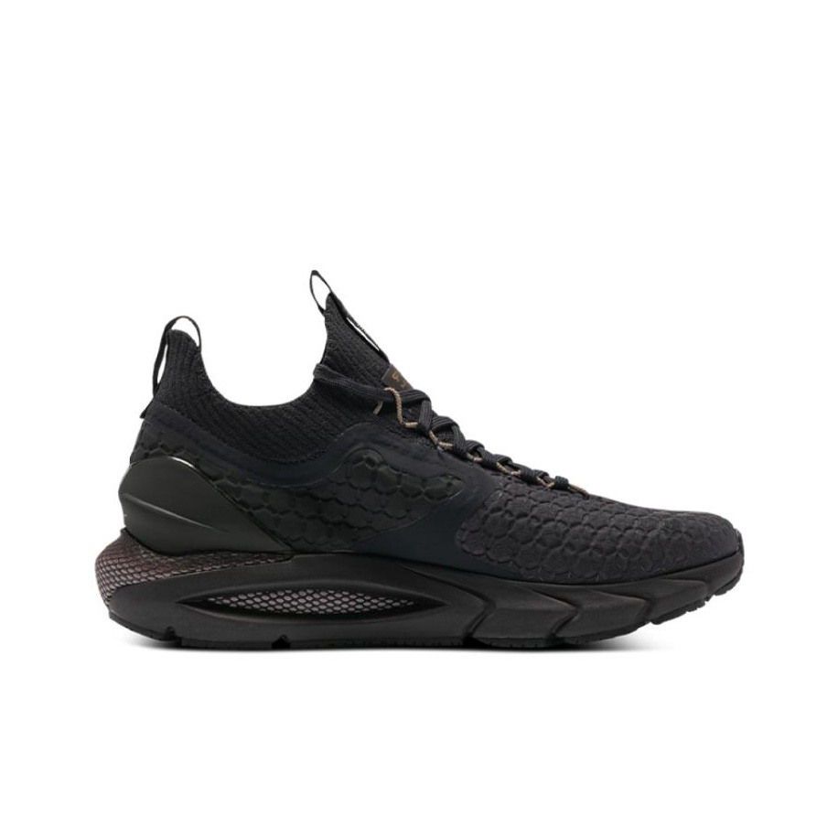 Chaussures de course Under Arm - Men Shoes Under 2500 avis et prix