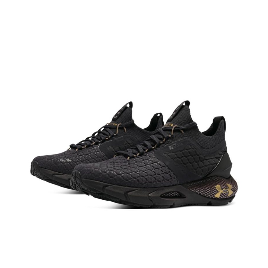 Chaussures de course Under Arm - Men Shoes Under 2500 avis et prix