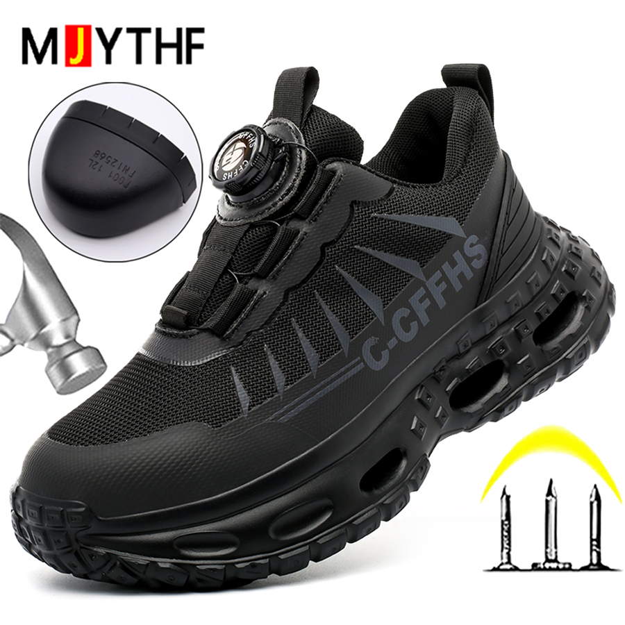 Chaussures de sécurité pour fe - Work Boot Steel Toe avis et prix