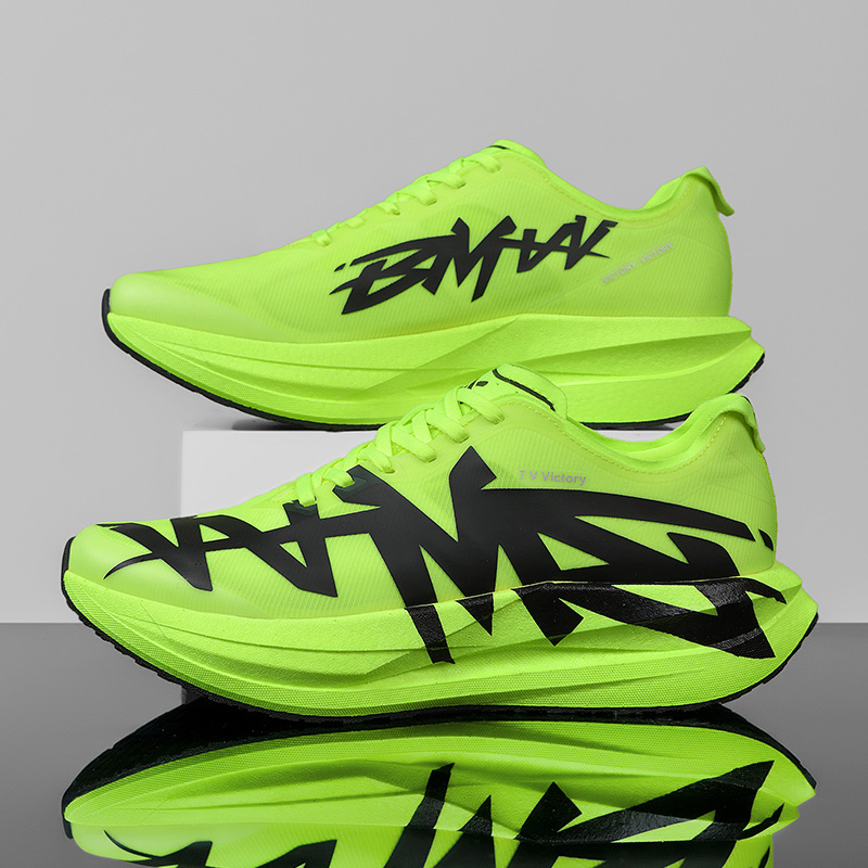 Chaussures de course athlétiqu - Men'S Training Shoes avis et prix