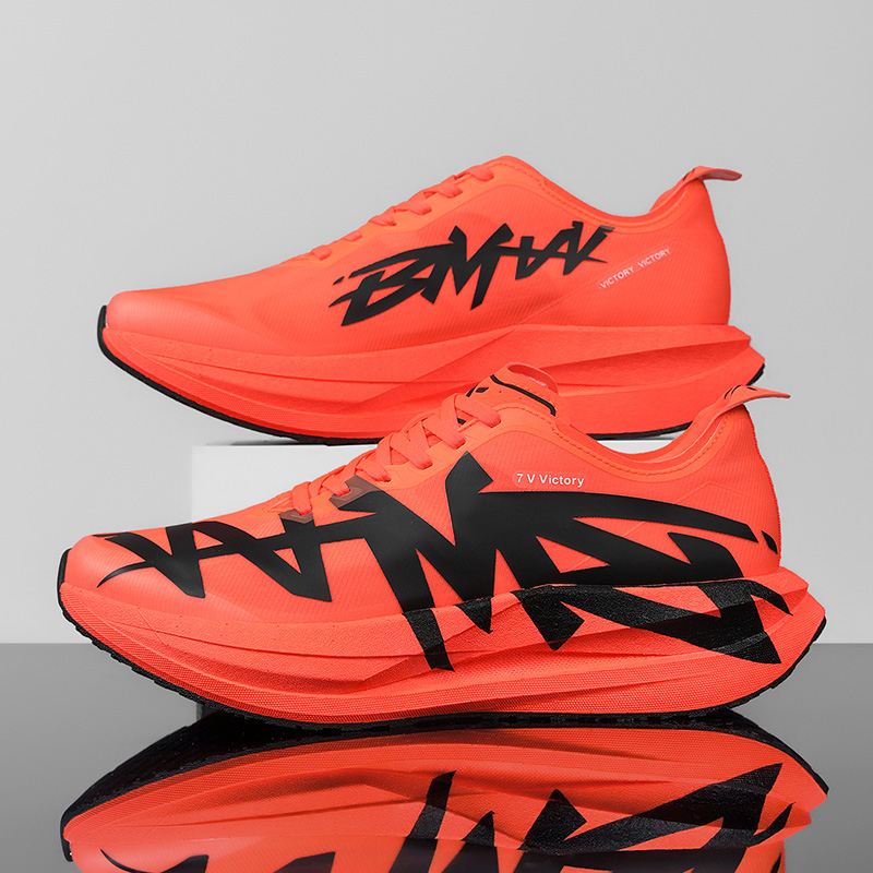 Chaussures de course athlétiqu - Men'S Training Shoes avis et prix