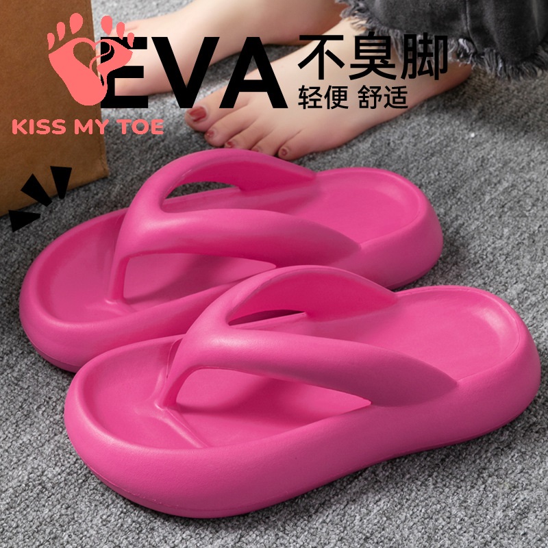 Nouvelles pantoufles souples p - Men'S Shoes With Toes avis et prix
