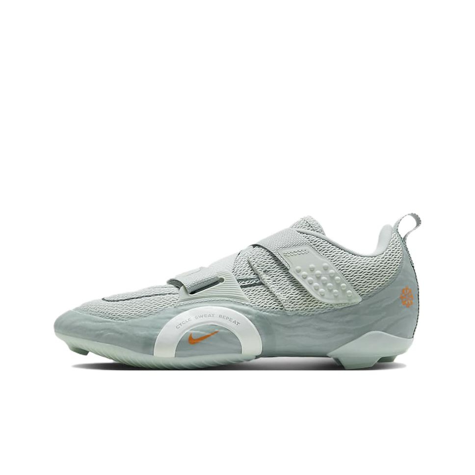 Chaussures de cyclisme Nike Su - Men'S Shoes In Nike avis et prix