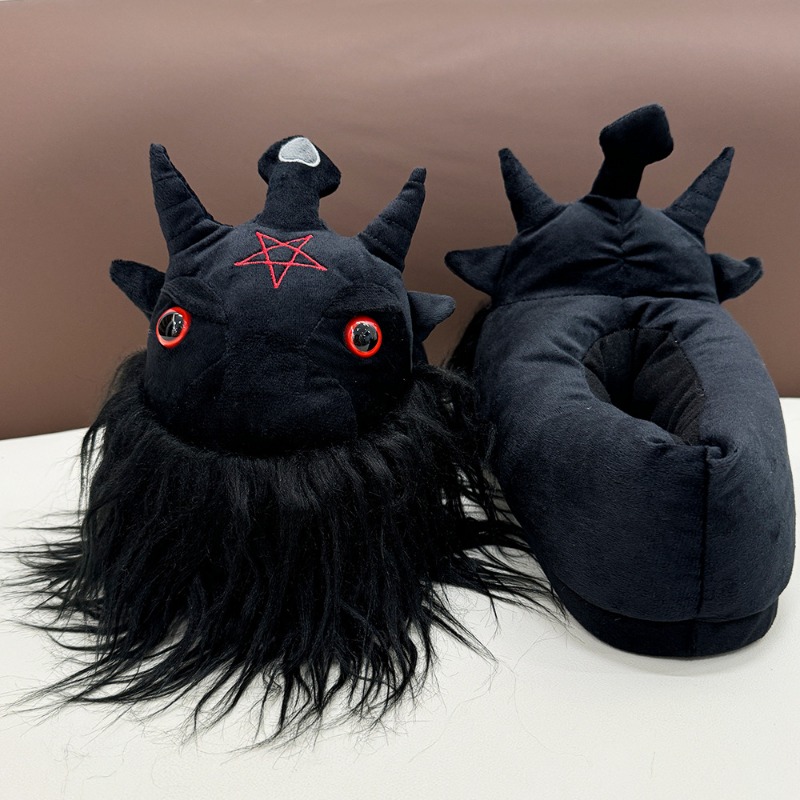 Highland vache Halloween Micha - Men Shoes Myer avis et prix