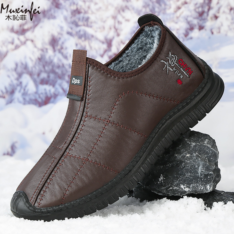 Chaussures d'hiver en coton po - Men'S Shoes Cole Haan avis et prix